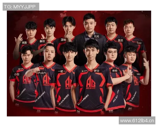 王者荣耀评论：深入分析BLG在比赛中包夹策略的得失与影响